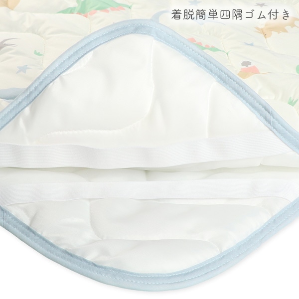 もっちり接触冷感敷きパッド（恐竜）