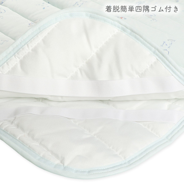もっちり接触冷感敷きパッド（イルカ）