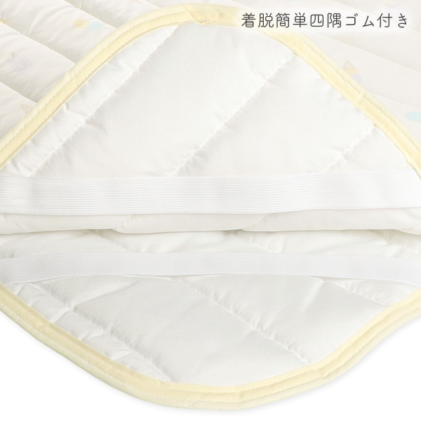 もっちり接触冷感敷きパッド（アイス）