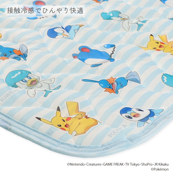 接触冷感敷きパッド（ポケモン）