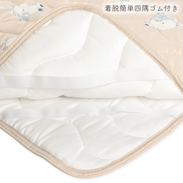 もっちり接触冷感敷きパッド（おやすみうさぎ）