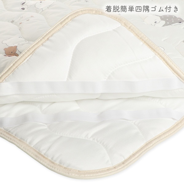 もっちり接触冷感敷きパッド（おやすみくま）