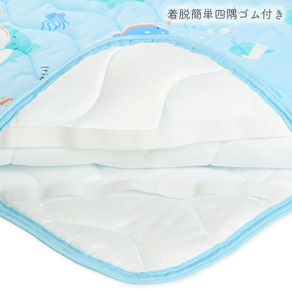 もっちり冷感敷きパッド（水族館）