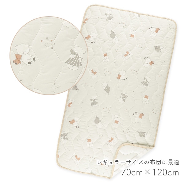 もっちり冷感敷きパッド（おやすみくま）