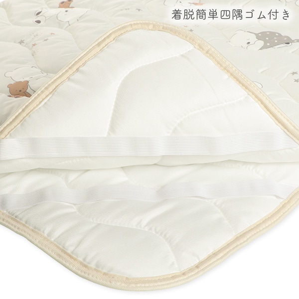 もっちり冷感敷きパッド（おやすみくま）