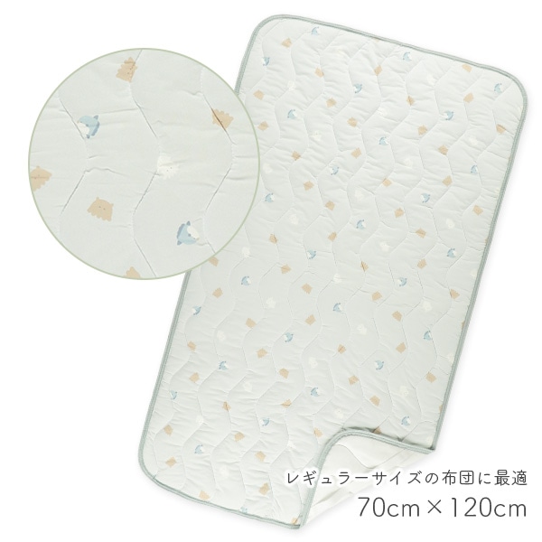 もっちり冷感敷きパッド（海の生き物）