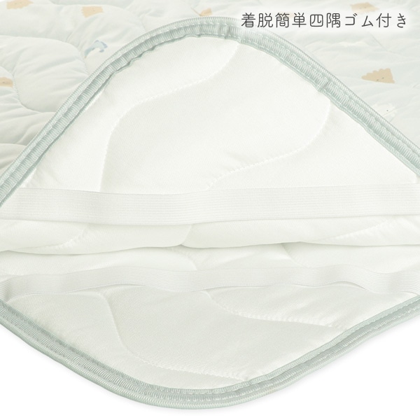 もっちり冷感敷きパッド（海の生き物）