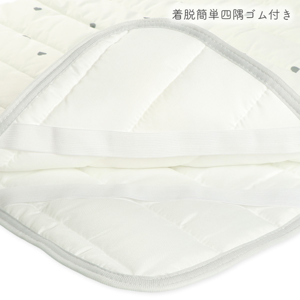 もっちり冷感敷きパッド（ハート）