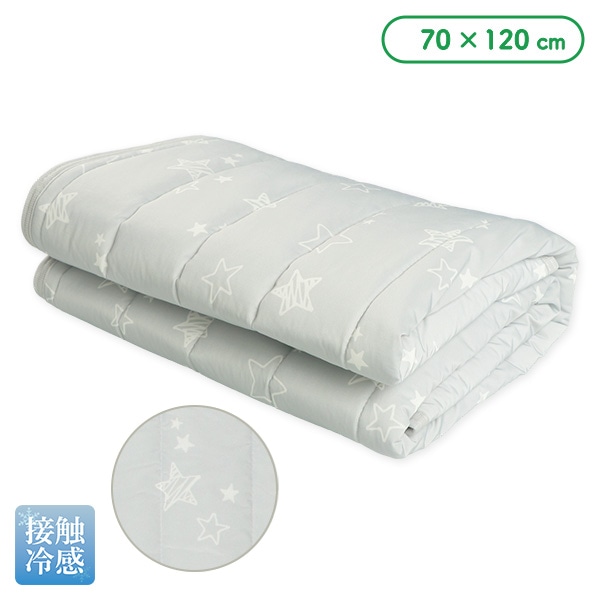 もっちり冷感敷きパッド（星）