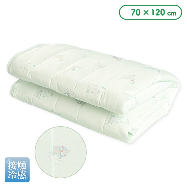 もっちり冷感敷きパッド（イルカ）