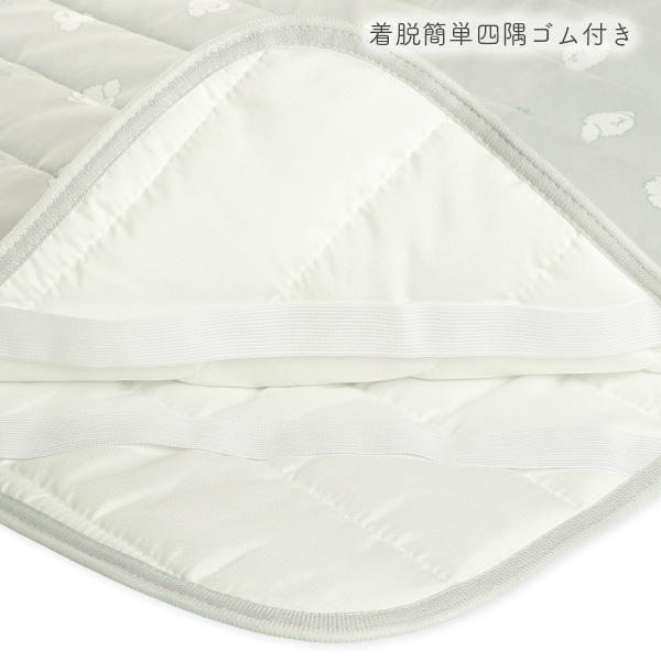 もっちり冷感敷きパッド（いぬ）