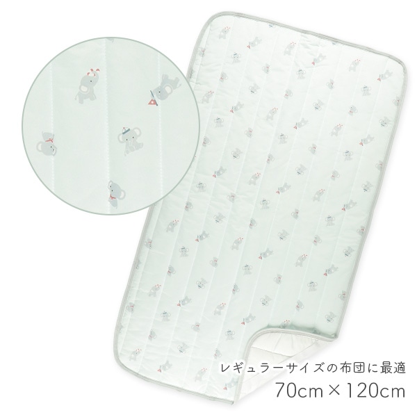 もっちり冷感敷きパッド（ぞう）