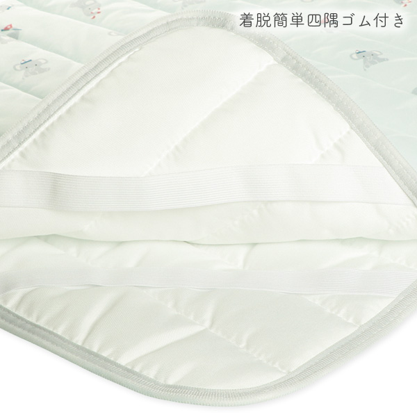 もっちり冷感敷きパッド（ぞう）