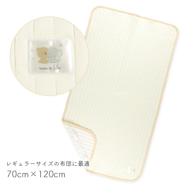 極冷感敷きパッド（アニマルチケット）