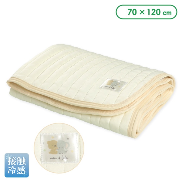 極冷感敷きパッド（アニマルチケット）