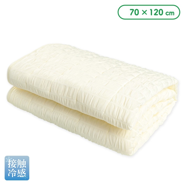 冷感マシュマロ敷パッド