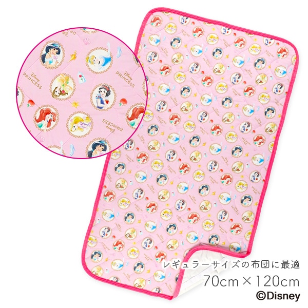 冷感敷きパッド（ディズニープリンセス）