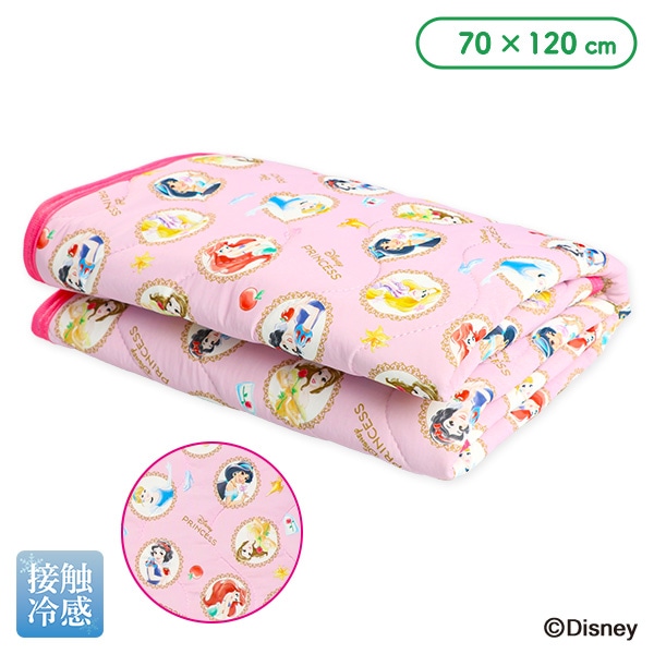冷感敷きパッド（ディズニープリンセス）