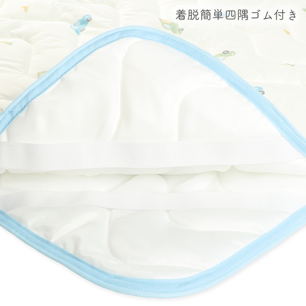 もっちり冷感敷きパッド（くるま）