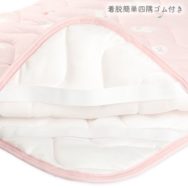 もっちり冷感敷きパッド（うさぎ）