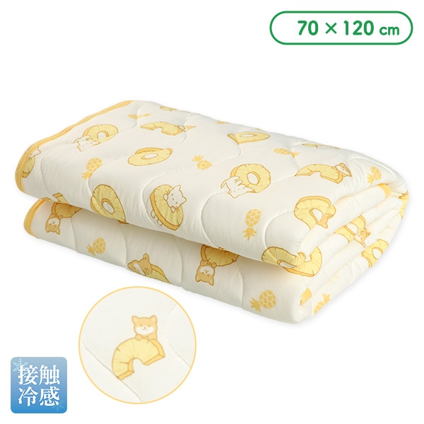 もっちり冷感敷きパッド（パインアニマル）