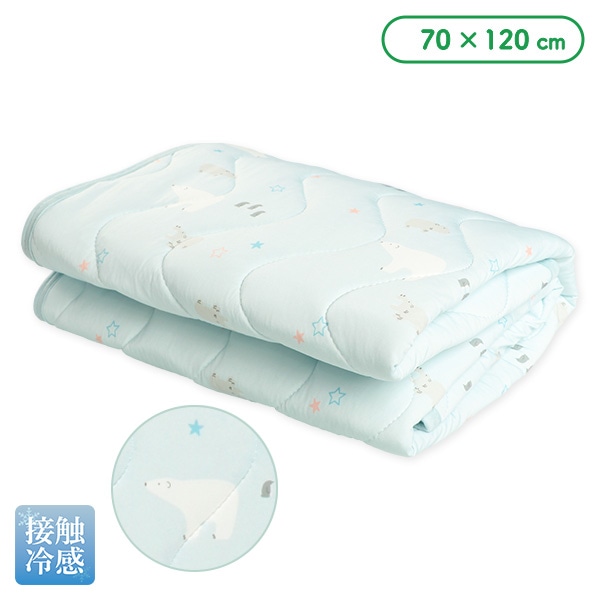 もっちり冷感敷きパッド（白くま・カバ）