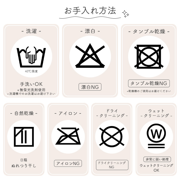 ミニサイズ防水キルトパッド（イエロー）