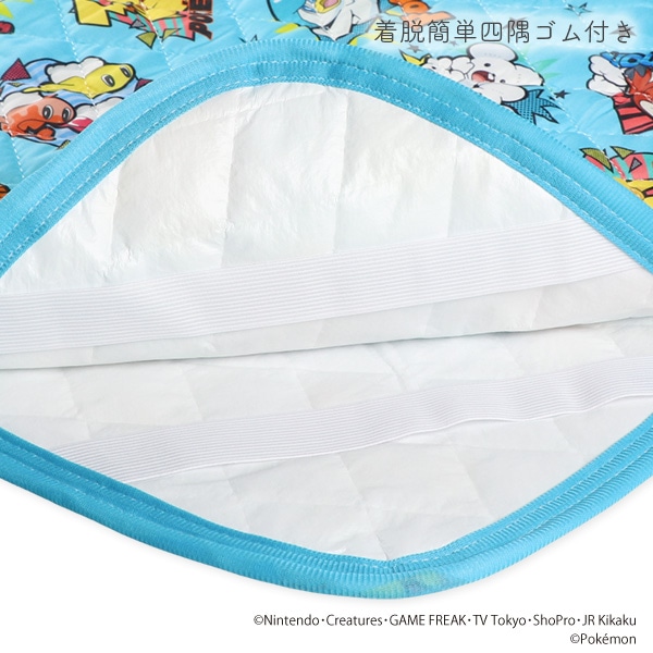 ミニサイズ防水キルトパッド（ポケモン）