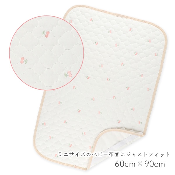 ミニサイズイブル防水キルトパッド（チェリー）