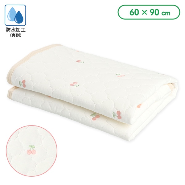 ミニサイズイブル防水キルトパッド（チェリー）
