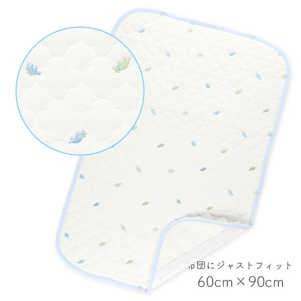 ミニサイズイブル防水キルトパッド（恐竜）
