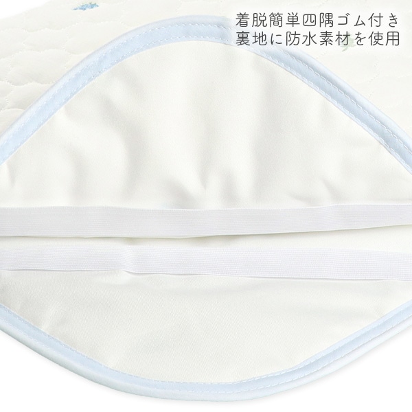 ミニサイズイブル防水キルトパッド（恐竜）