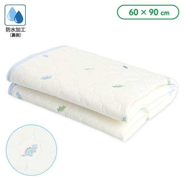 ミニサイズイブル防水キルトパッド（恐竜）
