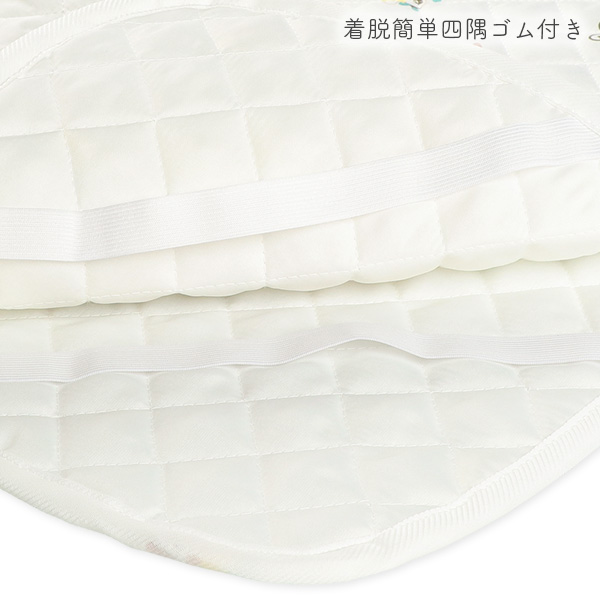 ミニサイズ通期敷きパッド（くま）