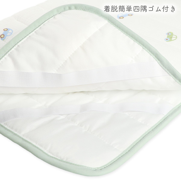 ミニサイズふわもち通期敷きパッド（くるま）