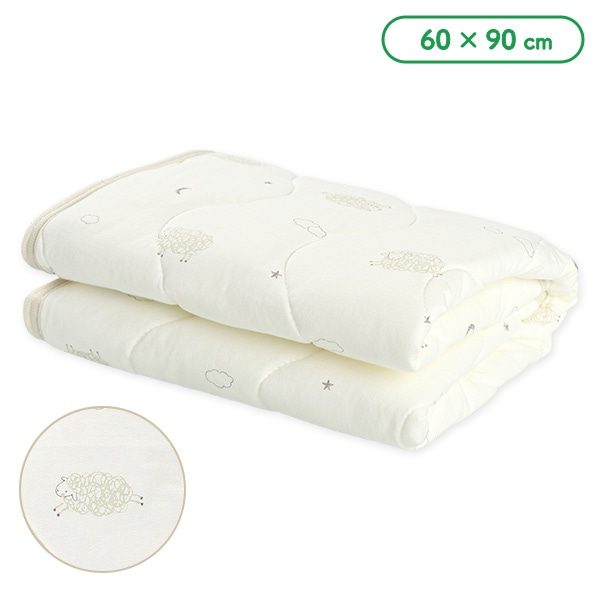 ミニサイズ通期敷きパッド（ひつじ）