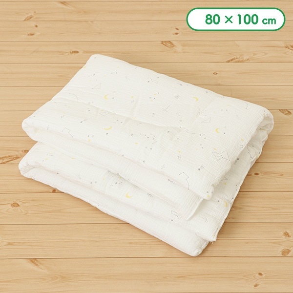 ミニサイズガーゼ掛ふとん（スター）（軽量・薄手）