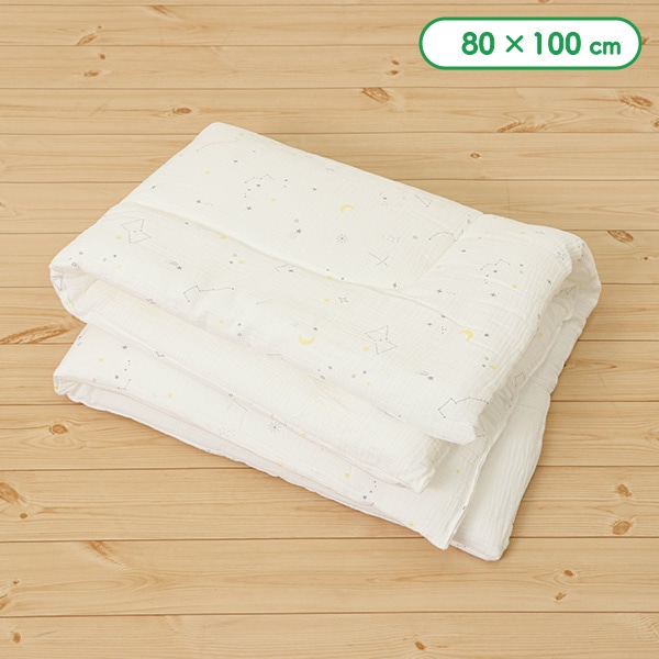 ガーゼミニサイズ掛ふとん（スター）（軽量・厚手）