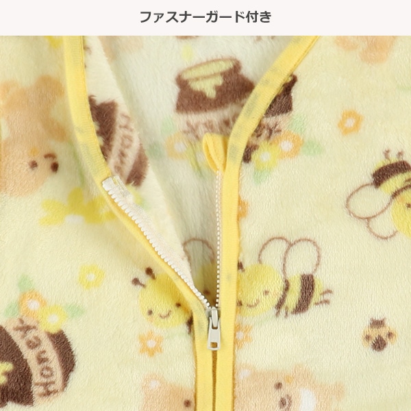 かるふわミニスリーパー（ベアービー）
