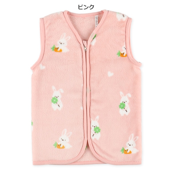 かるふわミニスリーパー（キャロットうさぎ）