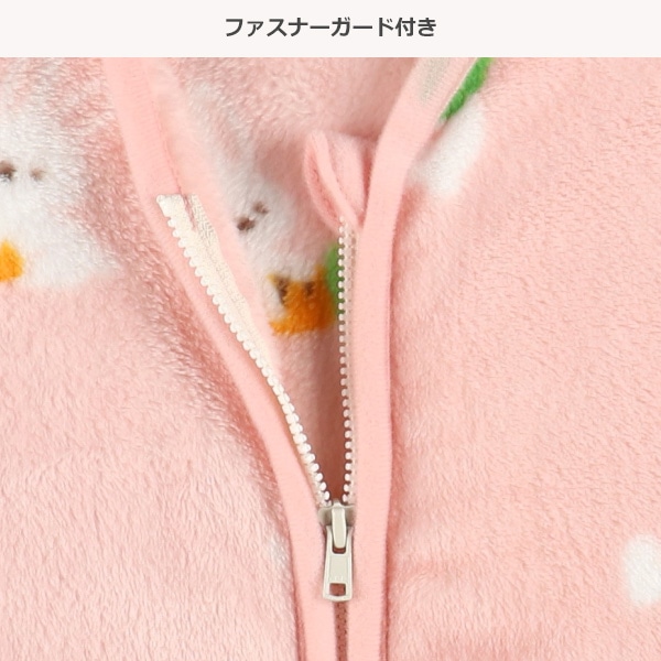 かるふわミニスリーパー（キャロットうさぎ）