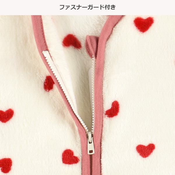 かるふわミニスリーパー（ハート）