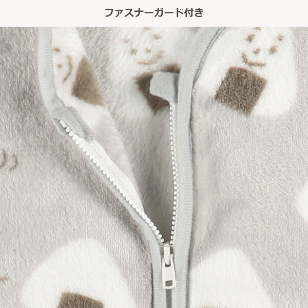 かるふわミニスリーパー（おにぎり）