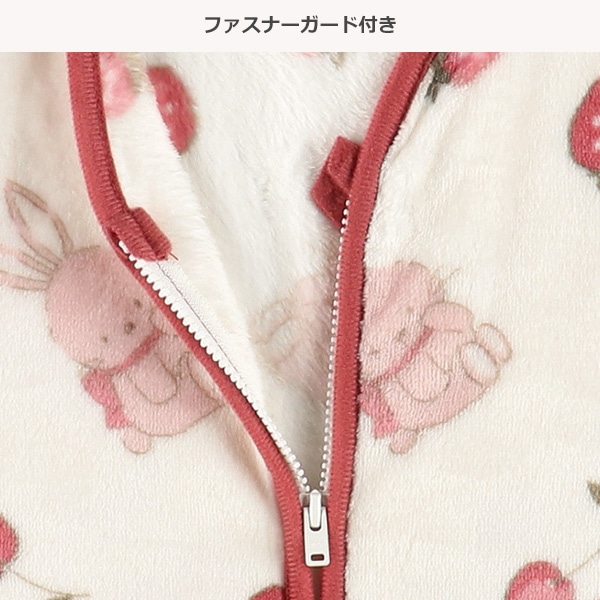 かるふわミニスリーパー（フルーツ・うさぎ）
