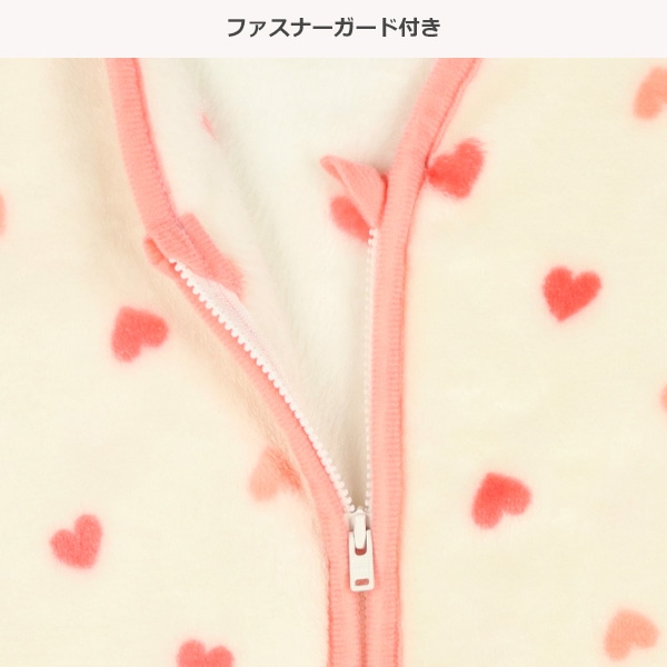 かるふわミニスリーパー（ハート）