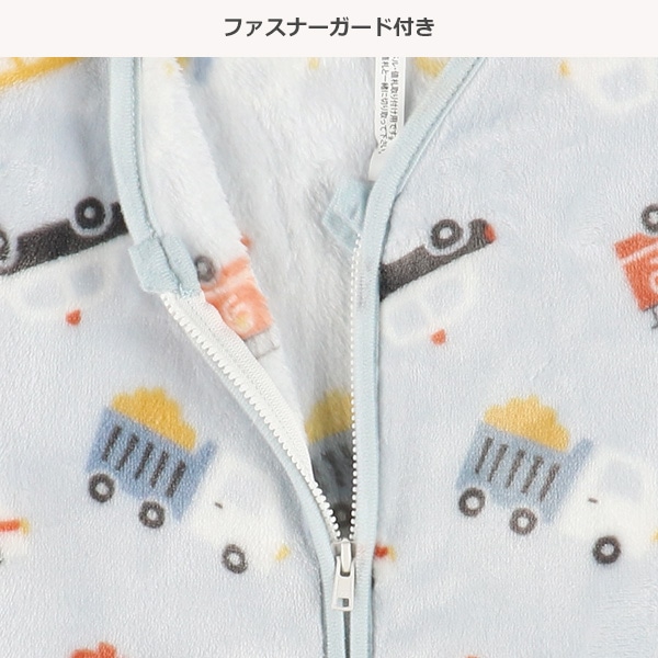かるふわミニスリーパー（くるま）