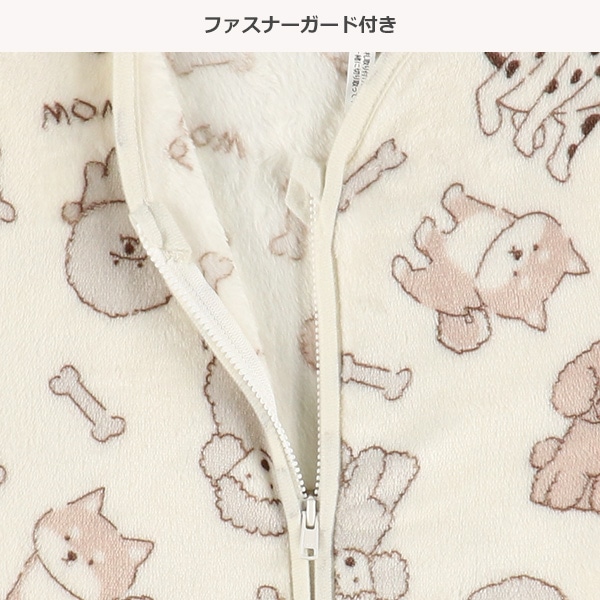 かるふわミニスリーパー（いぬ）