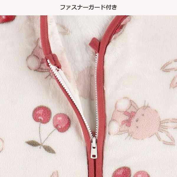 かるふわミニスリーパー（フルーツうさぎ）