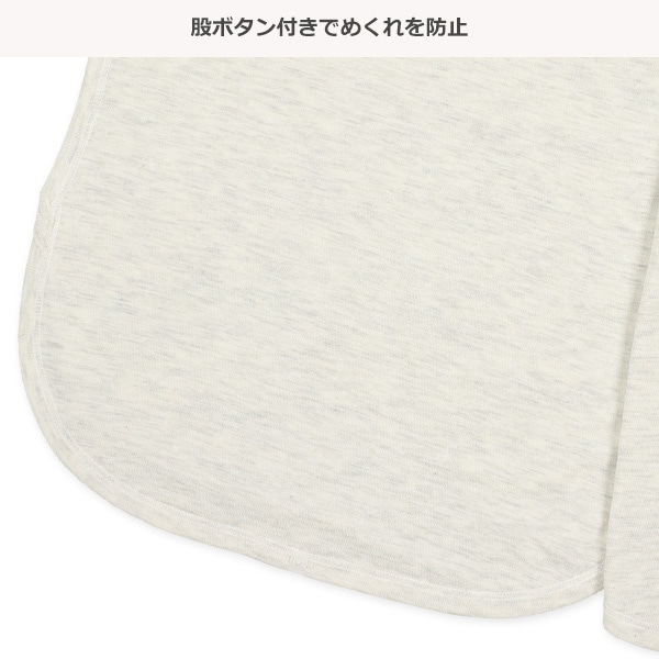 ふんわりやわらかパイル丸型スリーパー（くまフェイス）