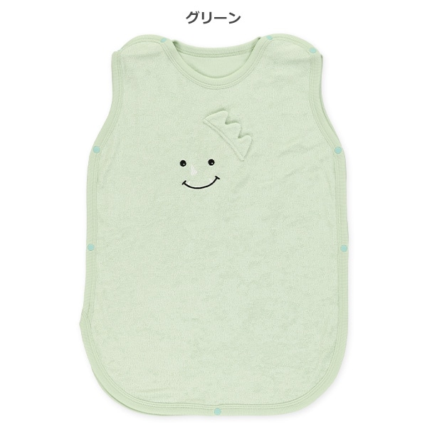 ふんわりやわパイル丸型スリーパー（恐竜）